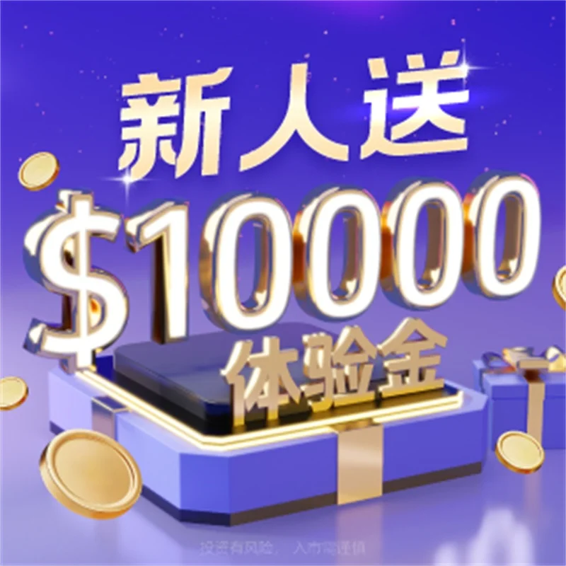  为什么人喜欢炒黄金