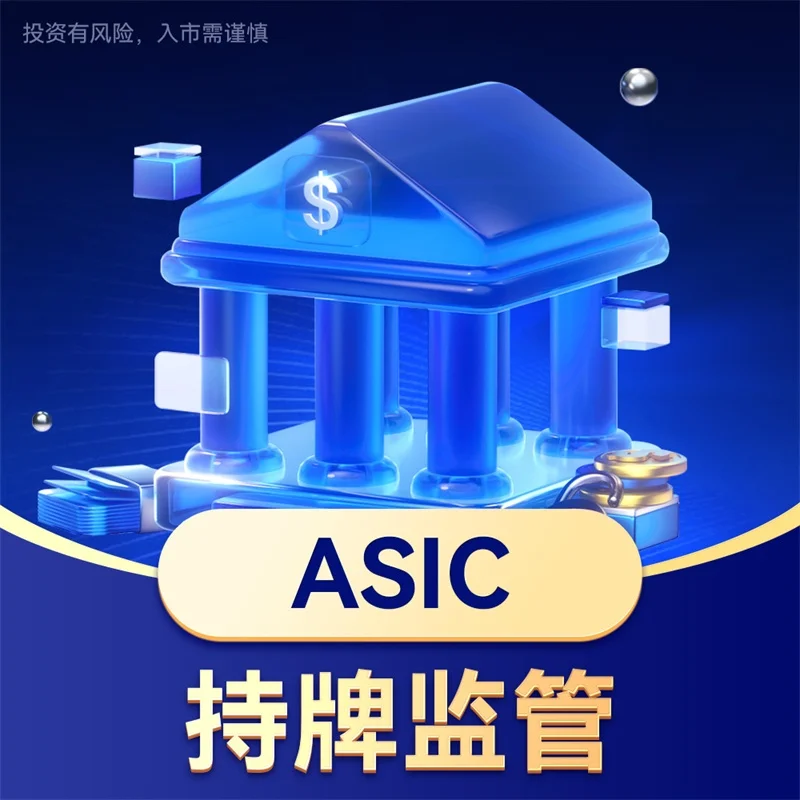  线下为什么要炒黄金