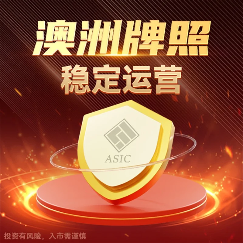  炒黄金理财技巧有哪些