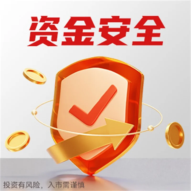  炒国际黄金投资技巧