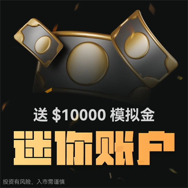  炒黄金为什么会被骗