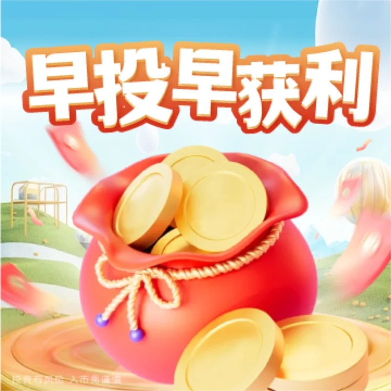  炒黄金为什么不盈利