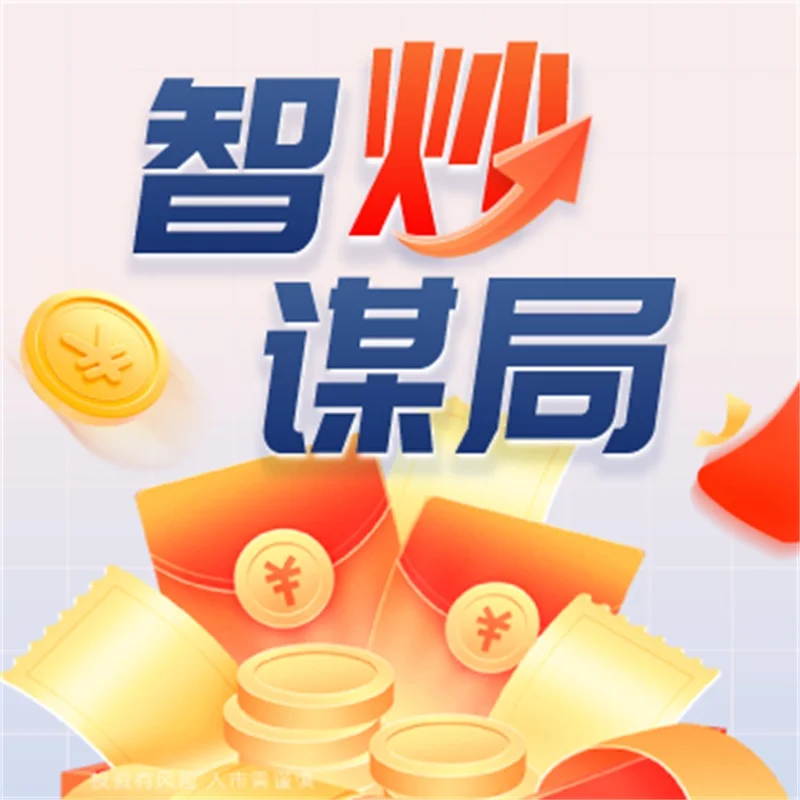  炒黄金会亏为什么还有多么多人炒