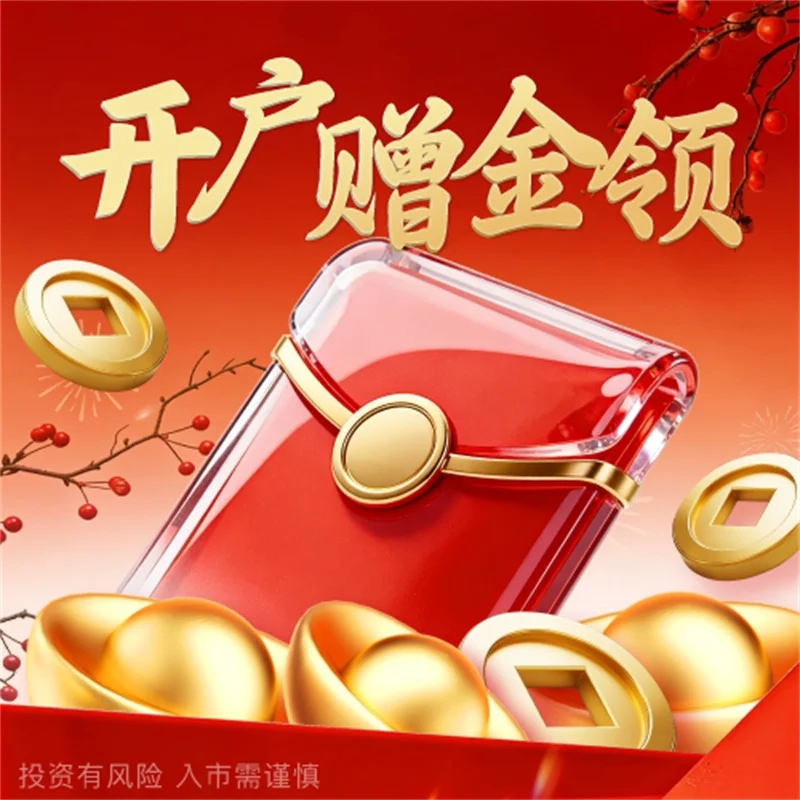 黄金沟豆角多长时间能炒软