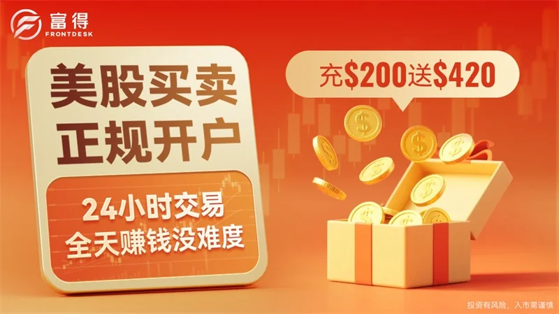  为什么炒出来的鸡不是黄金的