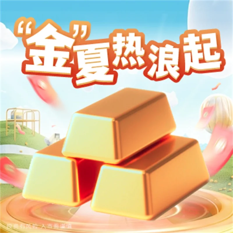  炒现货黄金用什么技巧最牛