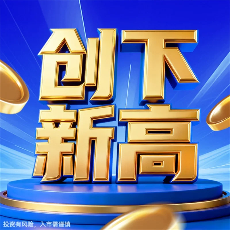  炒黄金外汇3个点差怎么样