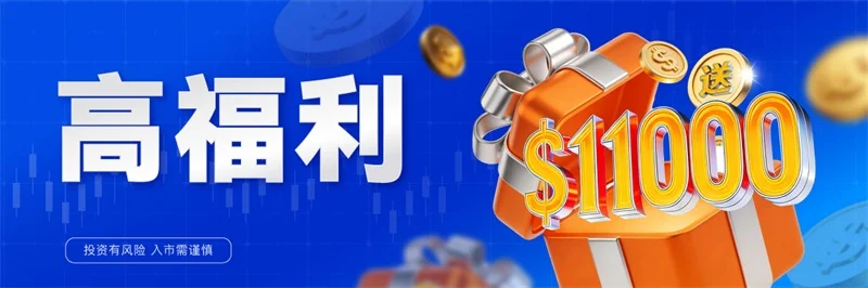 如何炒国际现货黄金