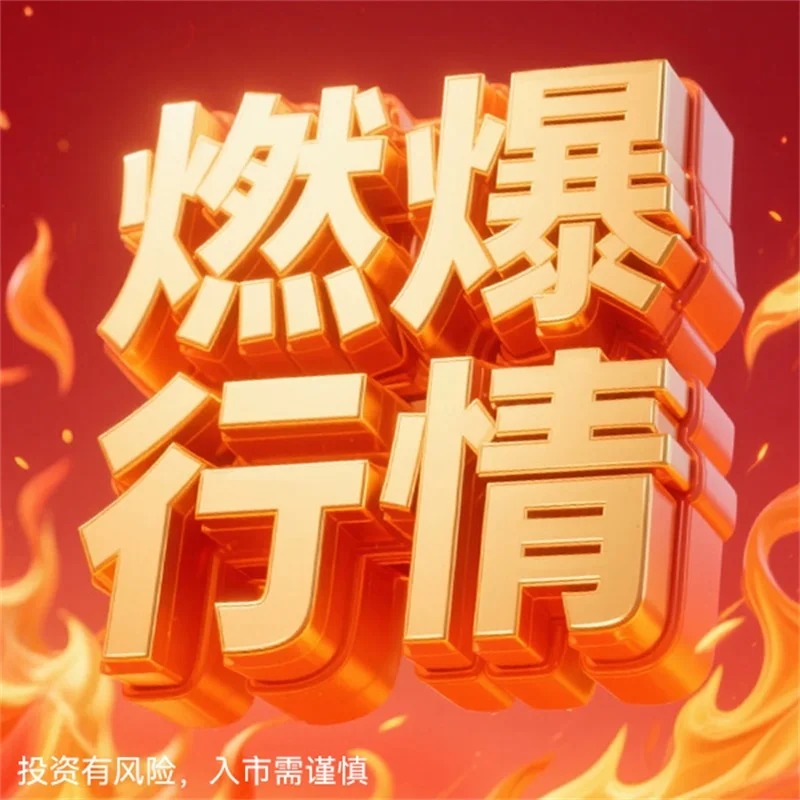  炒黄金为什么会被强制平仓