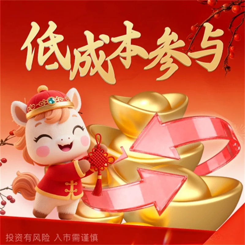 如何炒黄金钱一克