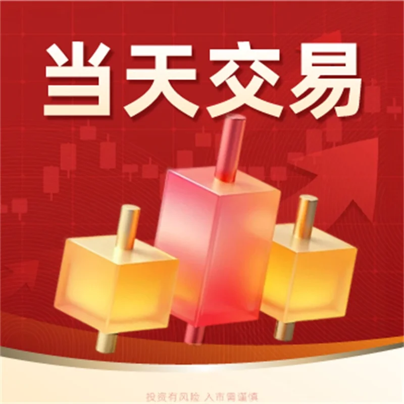如何炒黄金素含量