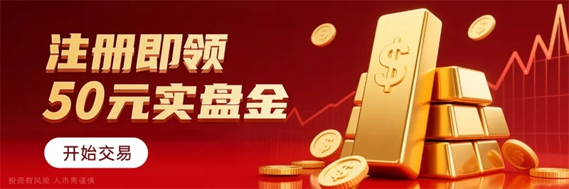 炒黄金和买黄金有啥区别