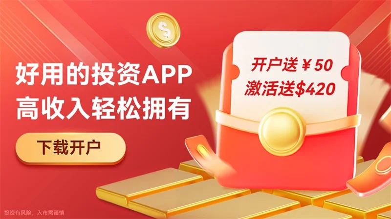  为什么微信炒股群都会炒黄金
