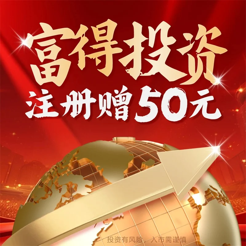炒黄金为什么要到金盈策略